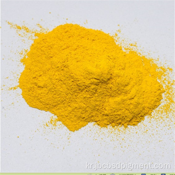 유기 안료 노란색 74 산업 페인트 안료
